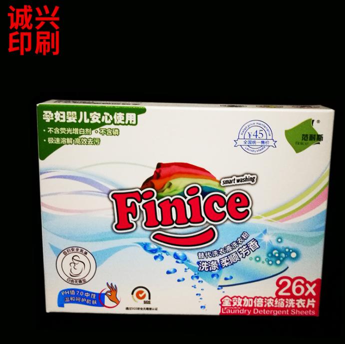 �S(ch��ng)�ҹ���(y��ng)���D(zhu��n)ӡ�Ϲ�ʺ� �������UVӡˢ ��(hu��)��(c��)�O(sh��)Ӌ(j��)ӡˢ ��Ƭӡˢ