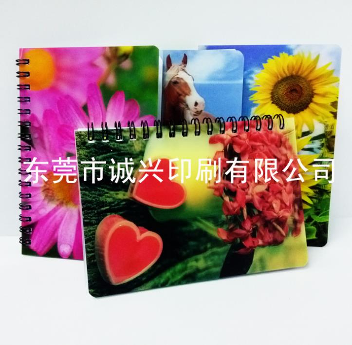 3D����Pӛ�� 3D�Pӛ������ �|ݸ3D�Pӛ�����a(ch��n)�S(ch��ng)��