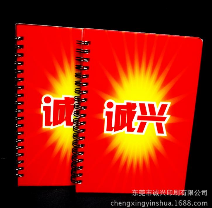 PP�͉| PP���� ����PP��Ƭ PVC���� PVC���� �|ݸ�zƬӡˢ PP��ӡ