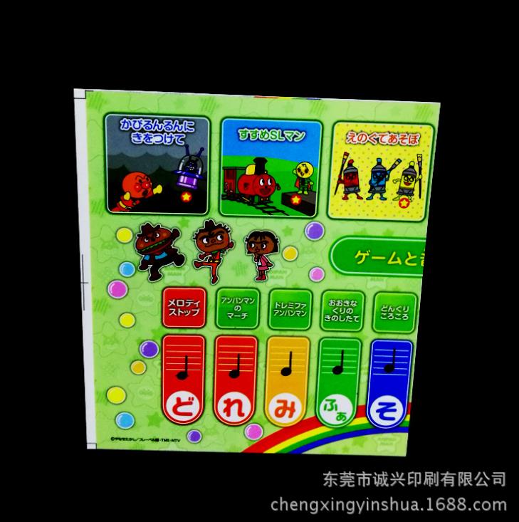 �S(ch��ng)��ֱ��PP�͉| PP���� PP��ӡ UVӡˢPP�zƬ �|ݸ�zƬӡˢ�S(ch��ng)